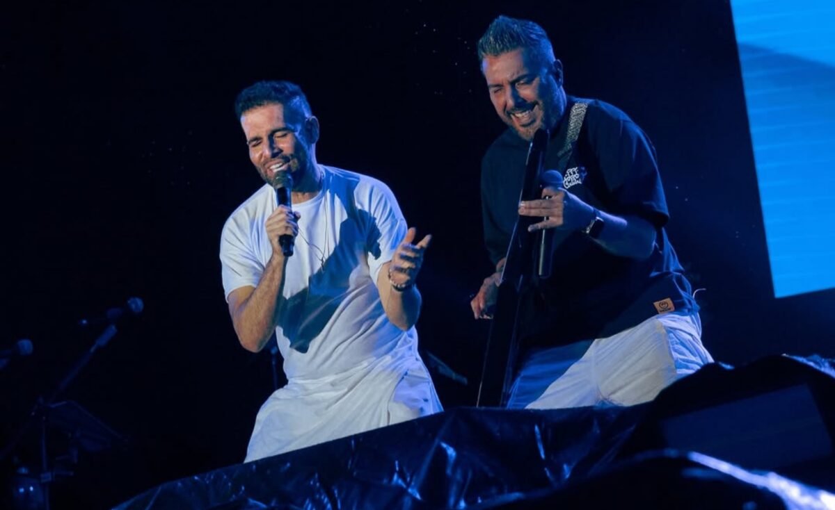 La Mosca, Alkilados y James Lakay se presentarán en Caracas en Ritmo: ¿cuánto cuestan las entradas?